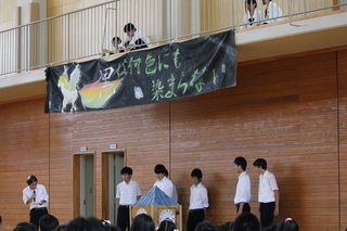1年イベント　黒.JPG