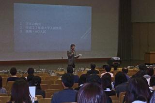 3年学年懇談会1.JPG