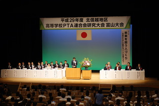 DSC00236.JPG