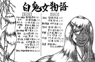 演劇部_XGA.JPG